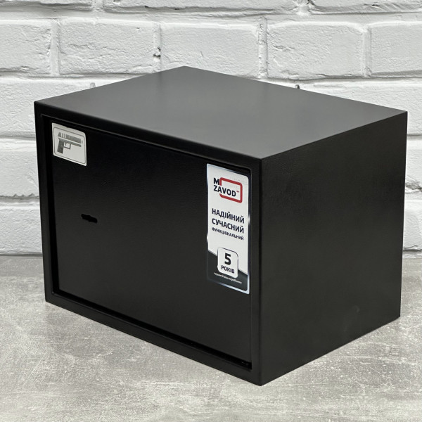 Пістолетний сейф SP-250G із горизонтальними відділеннями