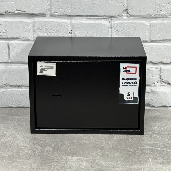 Пістолетний сейф SP-250G із горизонтальними відділеннями