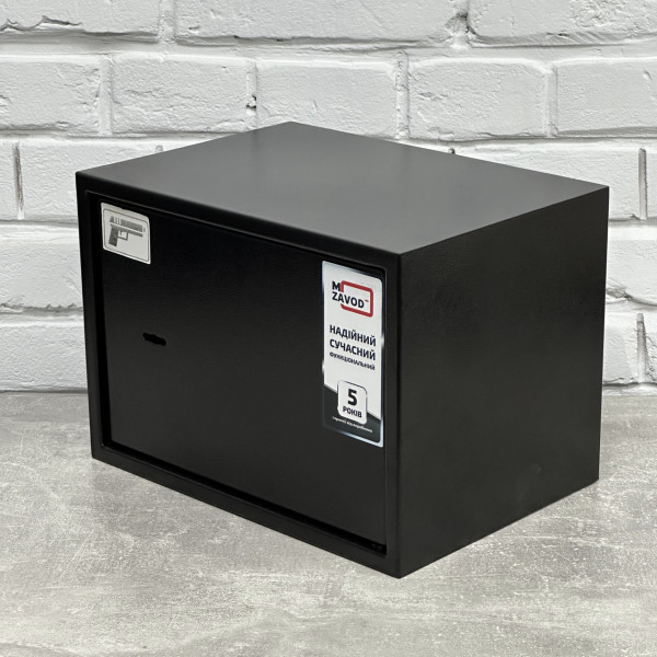 Пістолетний сейф SP-250V із вертикальними відділеннями