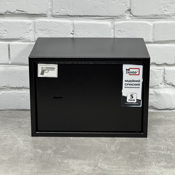 Пістолетний сейф SP-250V із вертикальними відділеннями