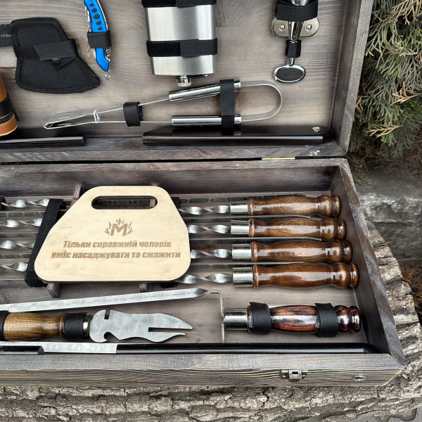 Подарунковий набір Mzavod Отаман кейс-столик темна текстура