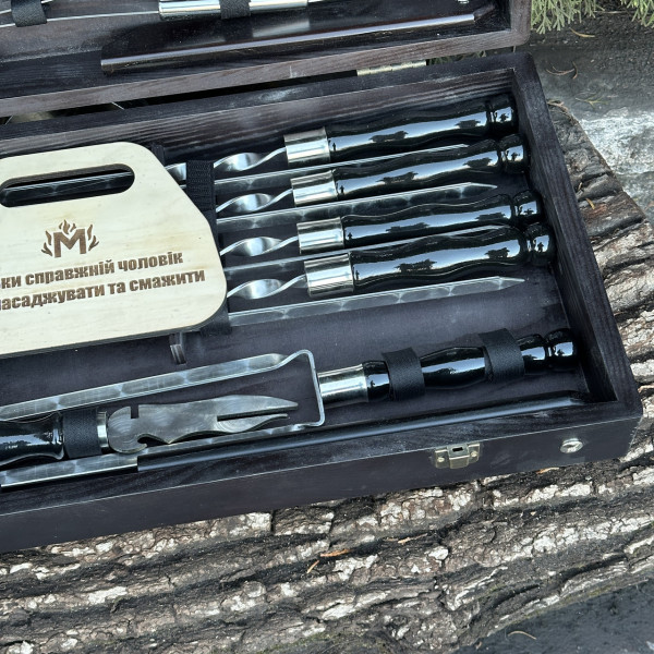 Подарунковий набір Mzavod Отаман кейс-столик чорний