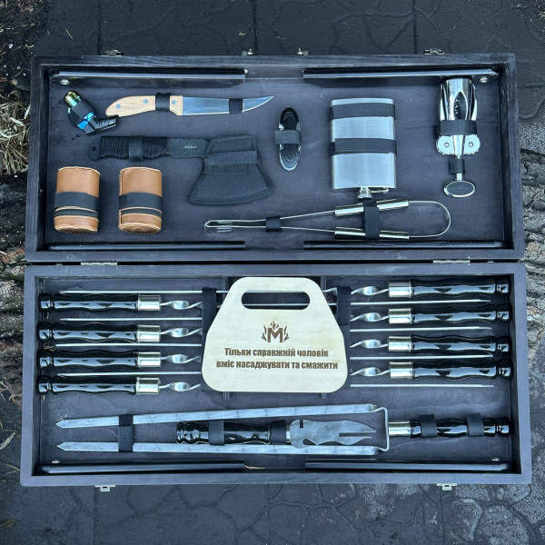 Подарунковий набір Mzavod Отаман кейс-столик чорний