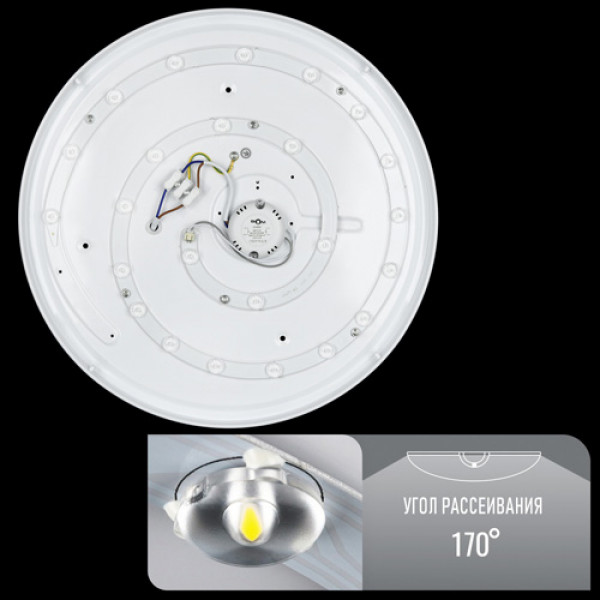 Світильник світлодіодний Biom DL-R102-24-5 5000K 24Вт без д/у