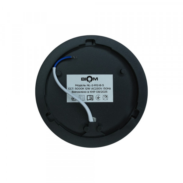 Світильник світлодіодний Biom NL-2-R12-B-5 12Вт круглий 5000К чорний