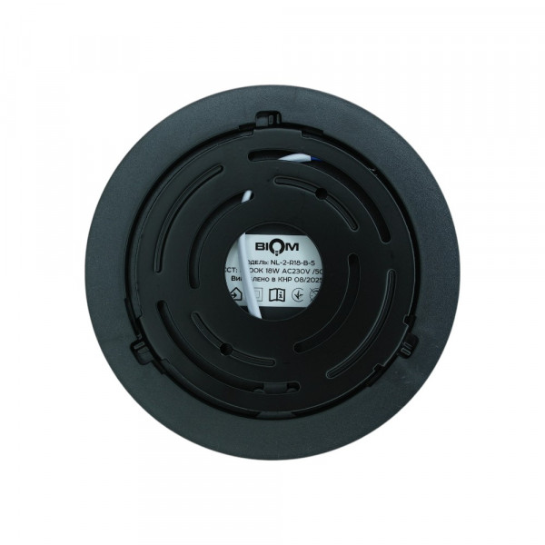 Світильник світлодіодний Biom NL-2-R18-B-5 18Вт круглий 5000К чорний