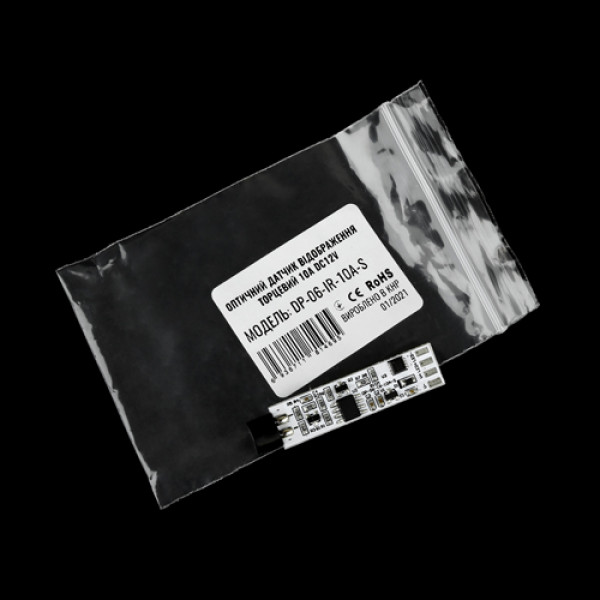 Оптичний датчик DP-06-IR-10A-S IR ONOFF торцевий 10А DC12V