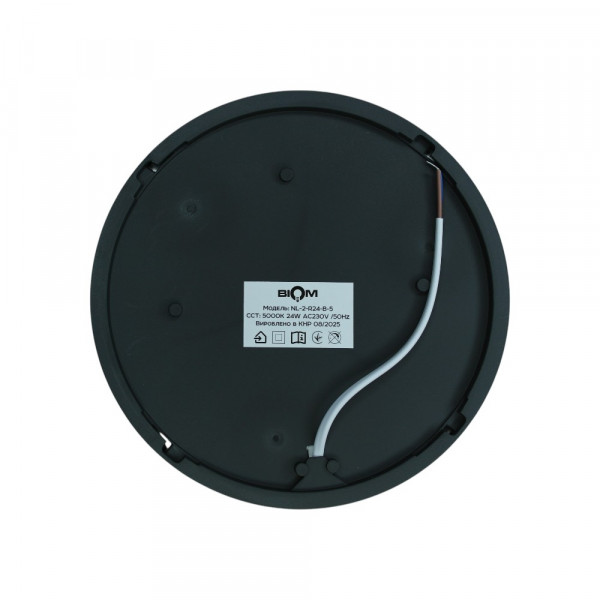 Світильник світлодіодний Biom NL-2-R24-B-5 24Вт круглий 5000К чорний