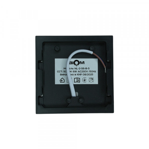 Світильник світлодіодний NL-2-S6-B-5 6Вт квадратний 5000К чорний