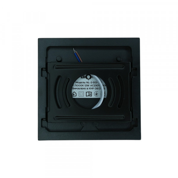 Світильник світлодіодний NL-2-S12-B-5 12Вт квадратний 5000К чорний