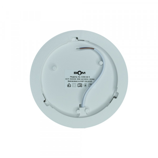 Світильник світлодіодний Biom NL-1-R18-W-5 18Вт круглий 5000К білий