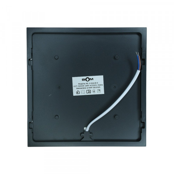 Світильник світлодіодний NL-2-S24-B-5 24Вт квадратний 5000К чорний