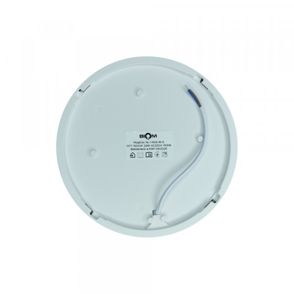 Світильник світлодіодний Biom NL-1-R24-W-5 24w круглый 5000К білий