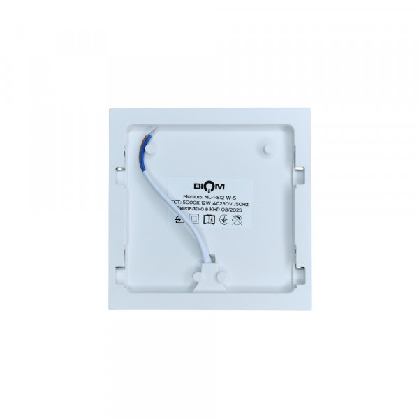 Світильник світлодіодний NL-1-S12-W-5 12Вт квадратний 5000К білий