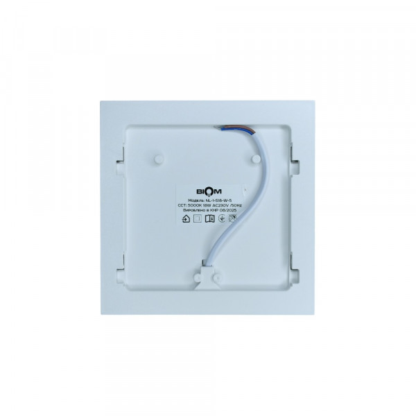 Світильник світлодіодний NL-1-S18-W-5 18Вт квадратний 5000К білий