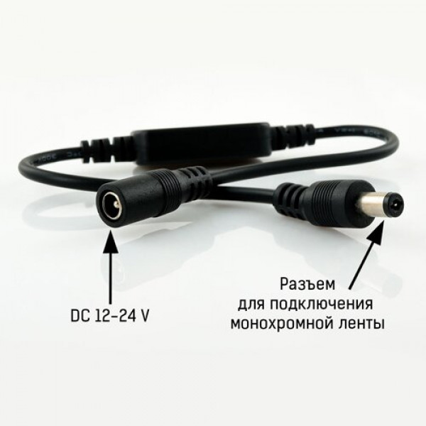 Димер OEM 6A M-T72 Touch Black 1 канал