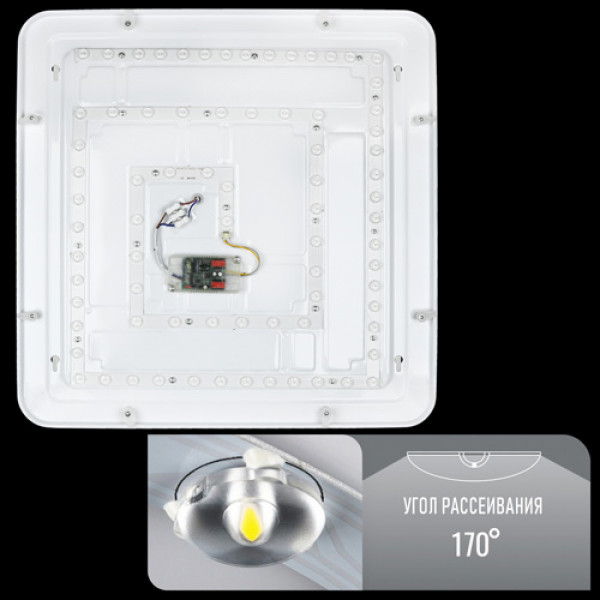 Світильник світлодіодний Biom SMART SML-S21-90/2-DIY 3000-6000K 90Вт с д/у