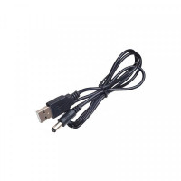 Кабель питания Atcom (10035) USB(AM) - 3,5DC, 2A, 1м, черный