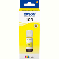 Чернила Epson L3100/3101/3110/3150/3151 Yellow (C13T00S44A) 65 мл