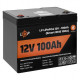 Аккумуляторная батарея LogicPower 12V 100 AH (1280Wh) для ИБП (Smart BMS 100А) LiFePO4