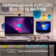 Мышь Bluetooth Logitech MX Master 3S For Mac Space Grey (910-006571)