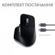 Мышь Bluetooth Logitech MX Master 3S For Mac Space Grey (910-006571)