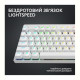 Клавиатура Logitech G PRO X TKL Lightspeed White Tactile (920-012148)