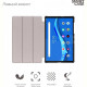 Чехол-книжка Armorstandart Smart Case для Lenovo Tab M10 Blue (ARM58615)