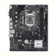 Материнская плата ASRock H410M-H/M.2 SE Socket 1200