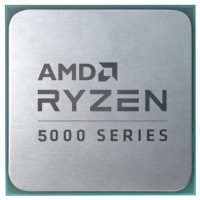 Процессор AMD Ryzen 7 5700G (3.8GHz 16MB 65W AM4) Multipack (100-100000263MPK)
