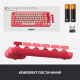 Клавиатура беспроводная Logitech Pop Wireless Heartbreaker Rose (920-010737)