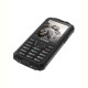 Мобильный телефон Sigma mobile X-treme PR68 Type-C Dual Sim Black (4827798122419)