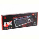 Клавиатура A4Tech B760 Bloody Grey
