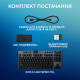 Клавиатура беспроводная Logitech G915 X Lightspeed TKL Wireless Tactile Black (920-012721)