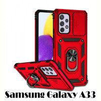 Чeхол-накладка BeCover Military для Samsung Galaxy A33 SM-A336 Red (707385)