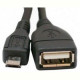 Кабель Atcom USB - micro USB V 2.0 (F/M),  0.8 м, черный (16028)