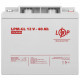 Аккумуляторная батарея LogicPower 12V 40AH (LPM-GL 12 - 40 AH) GEL
