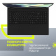 Ноутбук Prologix M15-720 (PN15E02.I51016S5NW.010)