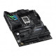 Материнская плата Asus ROG Strix Z790-F Gaming WiFi II Socket 1700