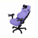 Кресло для геймеров Anda Seat Kaiser 4 Size XL Violet (AD12YDDC-XLL-20-V-PV/C)