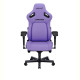 Кресло для геймеров Anda Seat Kaiser 4 Size XL Violet (AD12YDDC-XLL-20-V-PV/C)