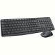 Комплект (клавиатура, мышь) беспроводной Logitech MK235 ENG/UKR Grey USB (920-007931)