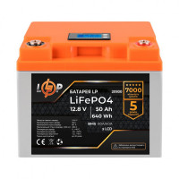 Аккумуляторная батарея LogicPower 12V 50 AH (640Wh) с LCD (BMS 80A/40A) LiFePO4