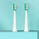 Насадка для зубной электрощетки Jimmy Toothbrush Head for T6 2шт (1N950001E)