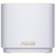 Беспроводной маршрутизатор Asus ZenWiFi XD5 White 2pk (XD5-W-2-PK/90IG0750-MO3B40) (AX3000, 1xGE WAN, 1xGE LAN, AiMesh, AiProtection, 2 внутренние антенны)