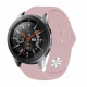 Силиконовый ремешок BeCover для Xiaomi iMi KW66/Mi Watch Color/Haylou LS01/Watch S1 Active Pink (706350)