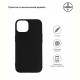 Чехол-накладка Armorstandart Matte Slim Fit для Apple iPhone 15 Black (ARM68241)