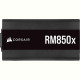 Блок питания Corsair RM850x (CP-9020200-EU) 850W (2021)
