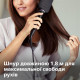 Щетка-выпрямитель для волос Philips StyleCare Essential BHH880/00