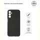 Чехол-накладка Armorstandart Matte Slim Fit для Samsung Galaxy M14 5G SM-M146 Camera cover Black (ARM68193)